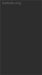Mobile Screenshot of battuta.org